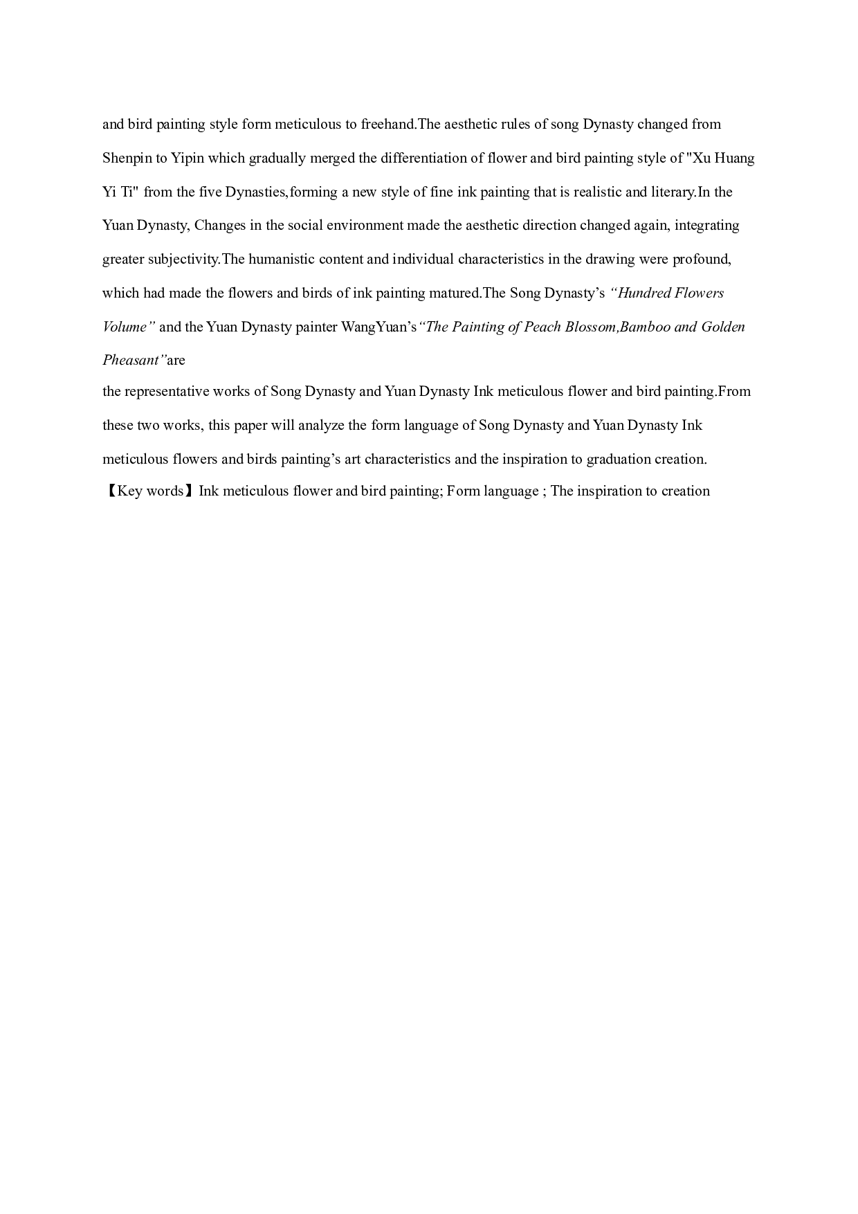 宋元水墨工笔花鸟画形式语言对毕业创作《苦夏》的启发-7118字.docx 第2页