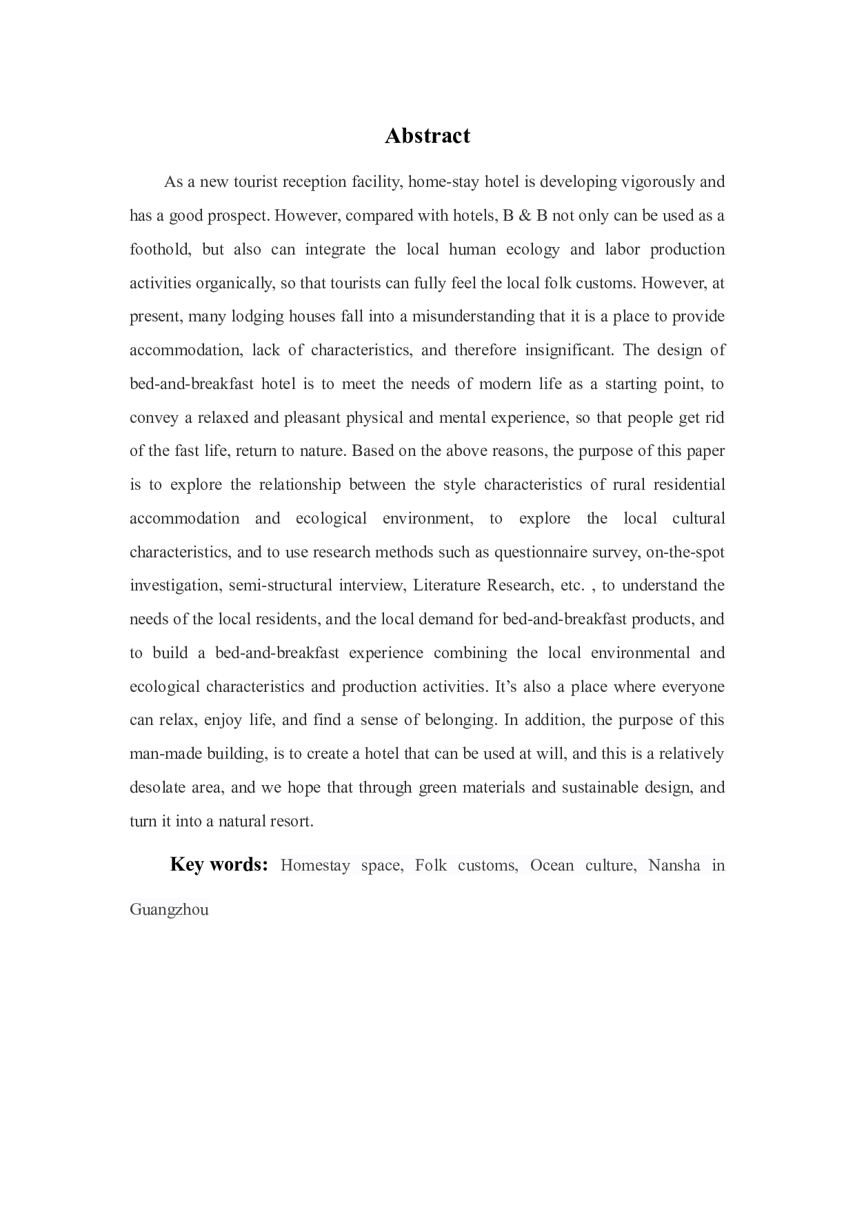 广州市南横南沙区民宿空间设计之二-9772字.docx 第2页
