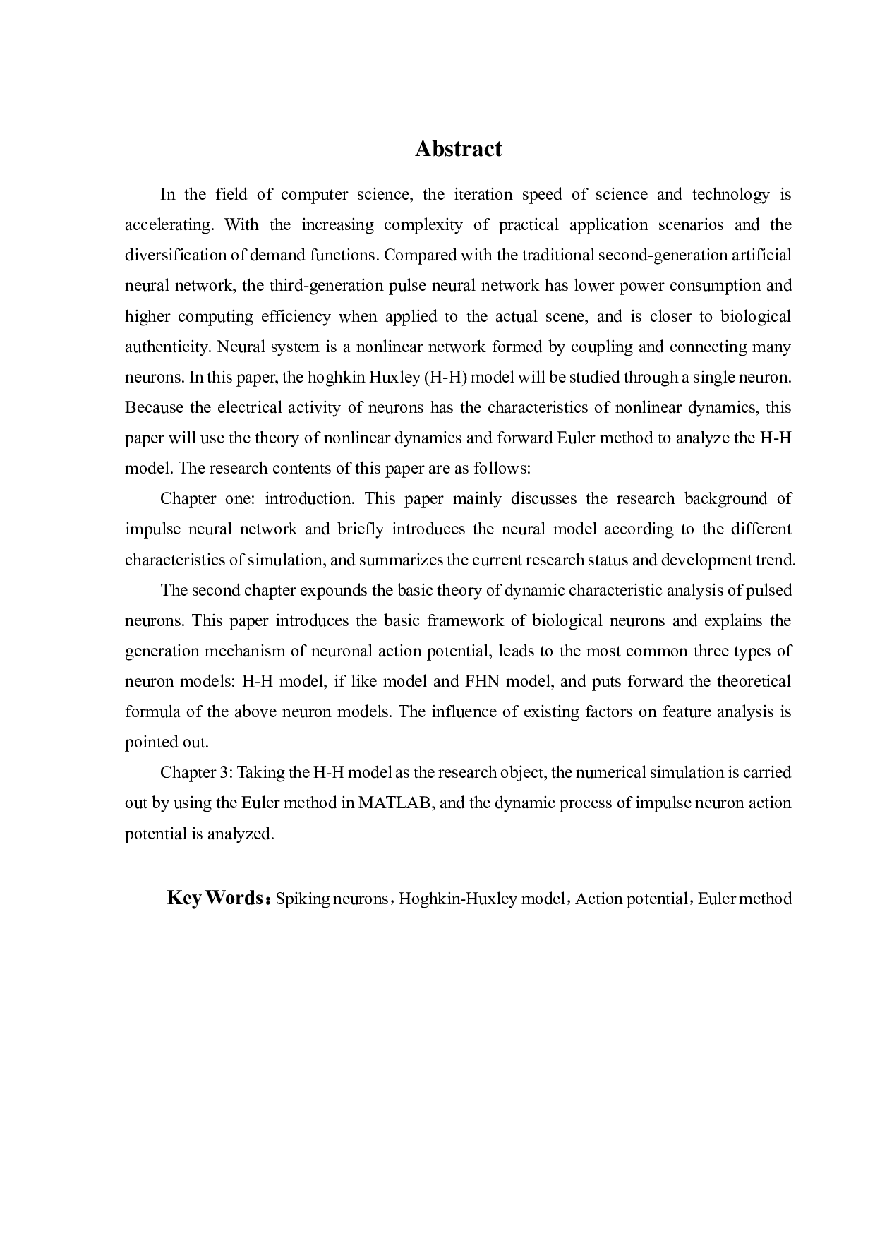脉冲神经元动力学特征分析-24554字.pdf 第2页