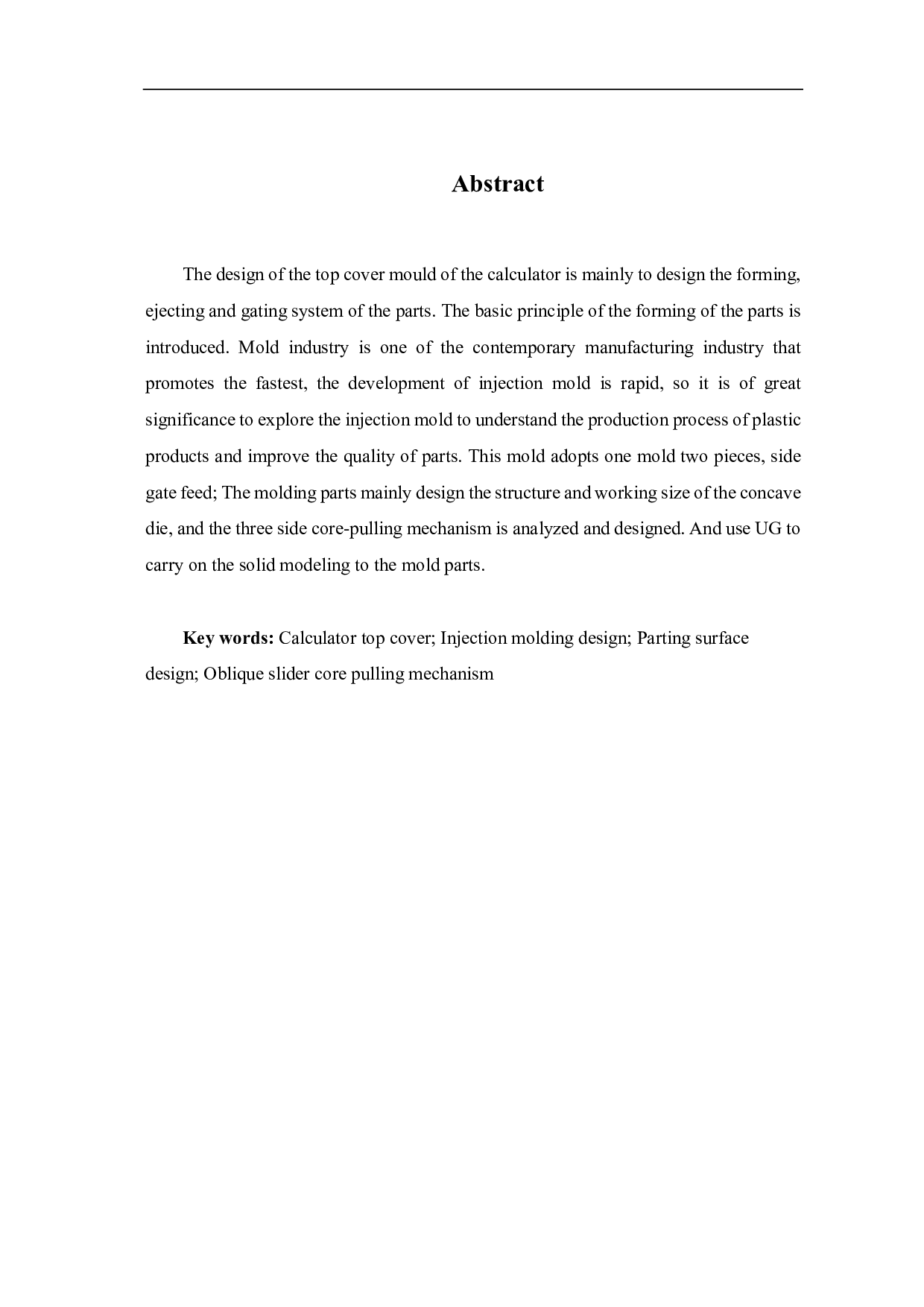 计算器上盖注塑模具设计-7079字.pdf 第3页