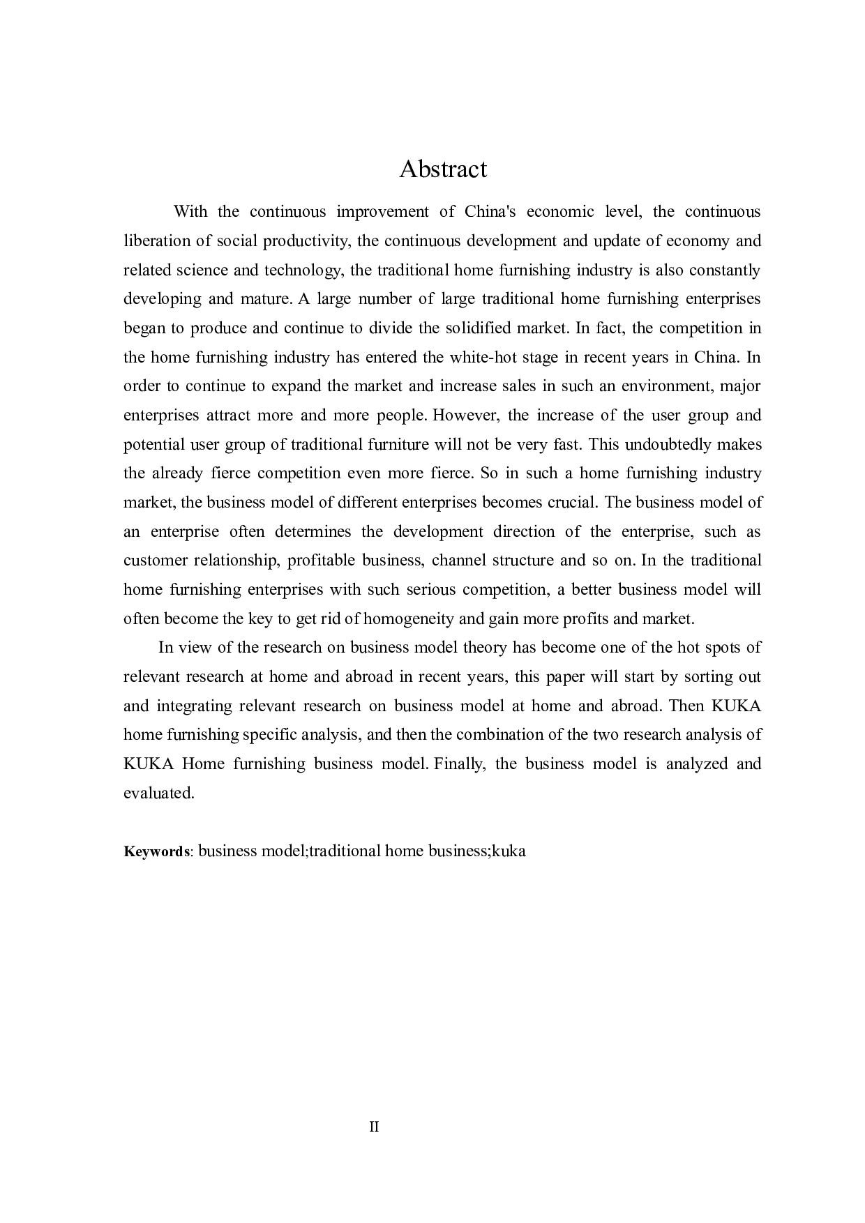 顾家家居商业模式研究-25004字.docx 第2页