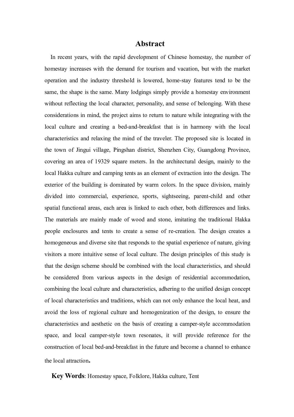深圳坪山区金龟社区民宿概念设计之四-10477字.pdf 第2页