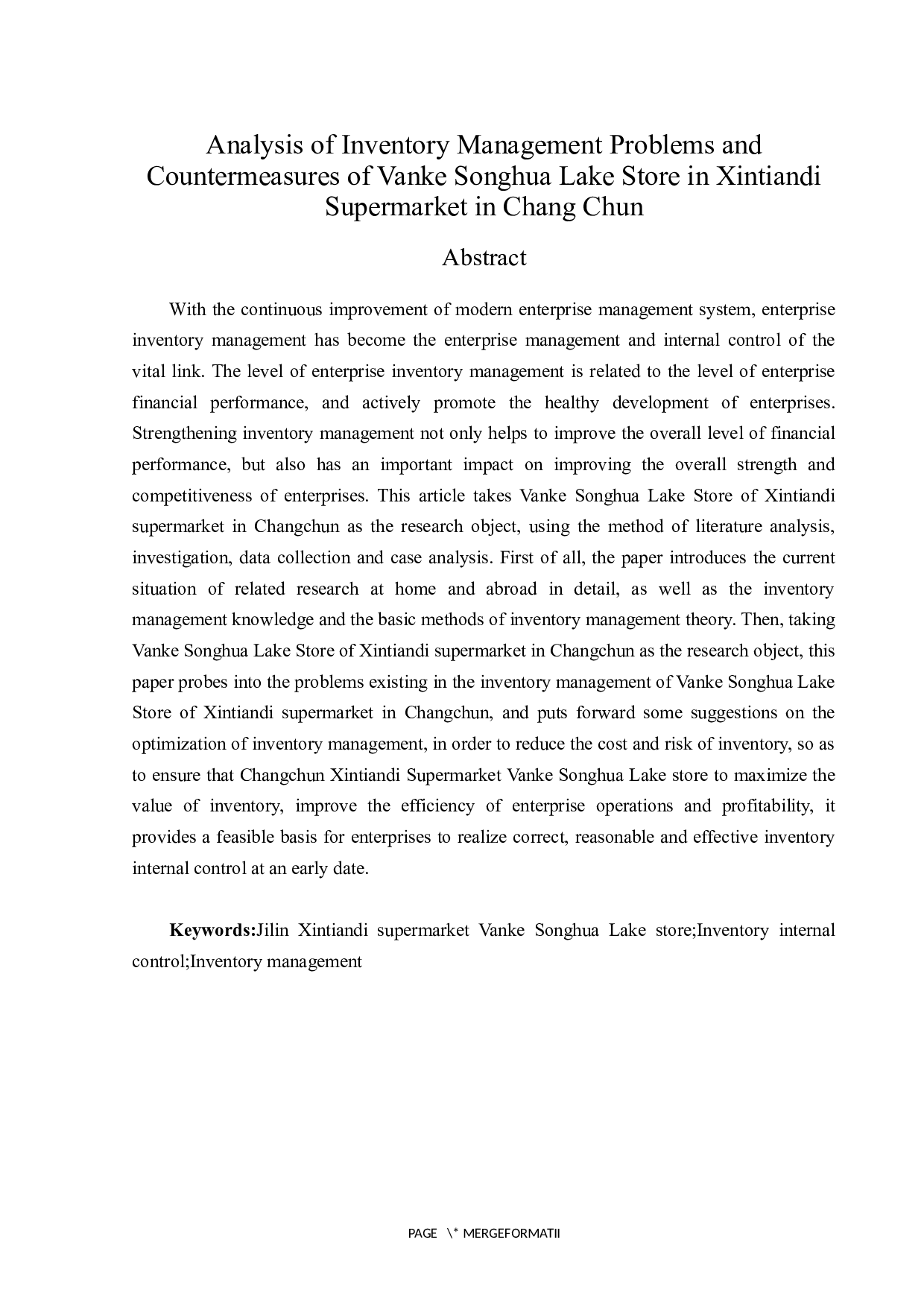 长春市新天地超市万科松花湖店库存管理问题及对策-13518字.docx 第2页