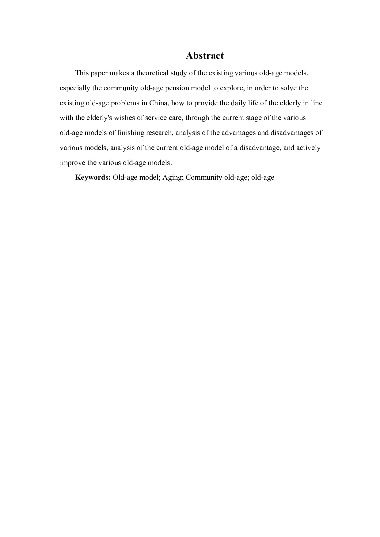 老龄化背景下社区养老模式探究-7599字.pdf 第3页
