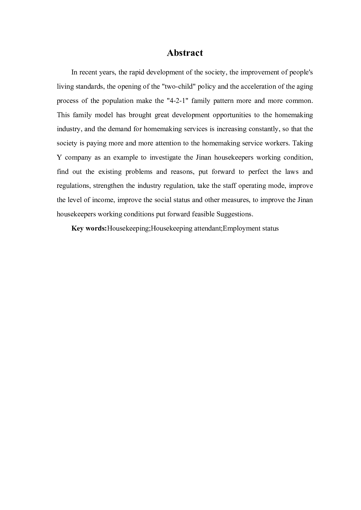 济南市家政服务员的从业状况分析&mdash;&mdash;以Y公司为例-9539字.pdf 第3页