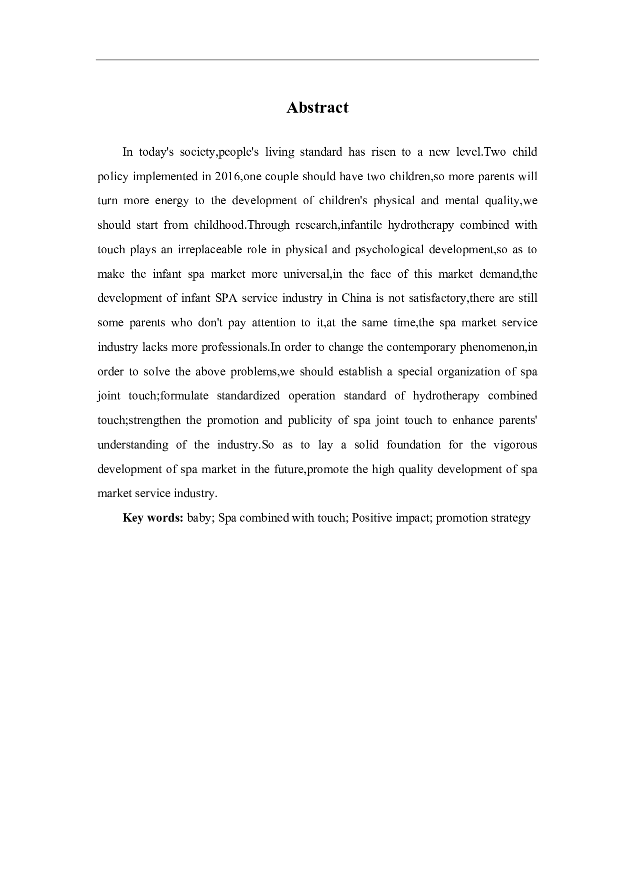 水疗联合抚触对婴幼儿发育的积极影响及推广策略-9756字.pdf 第3页