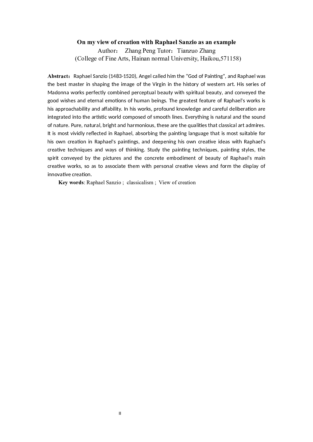 以拉斐尔&middot;桑西为例谈我的创作观-4962字.docx 第3页