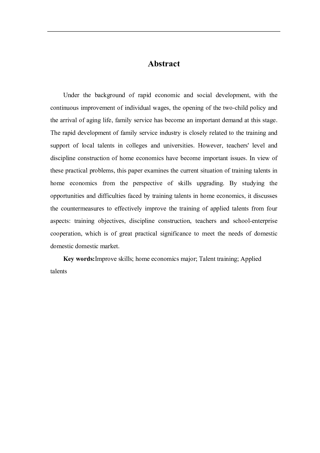 技能提升视角下家政学专业人才培养的困境及对策-8429字.pdf 第3页