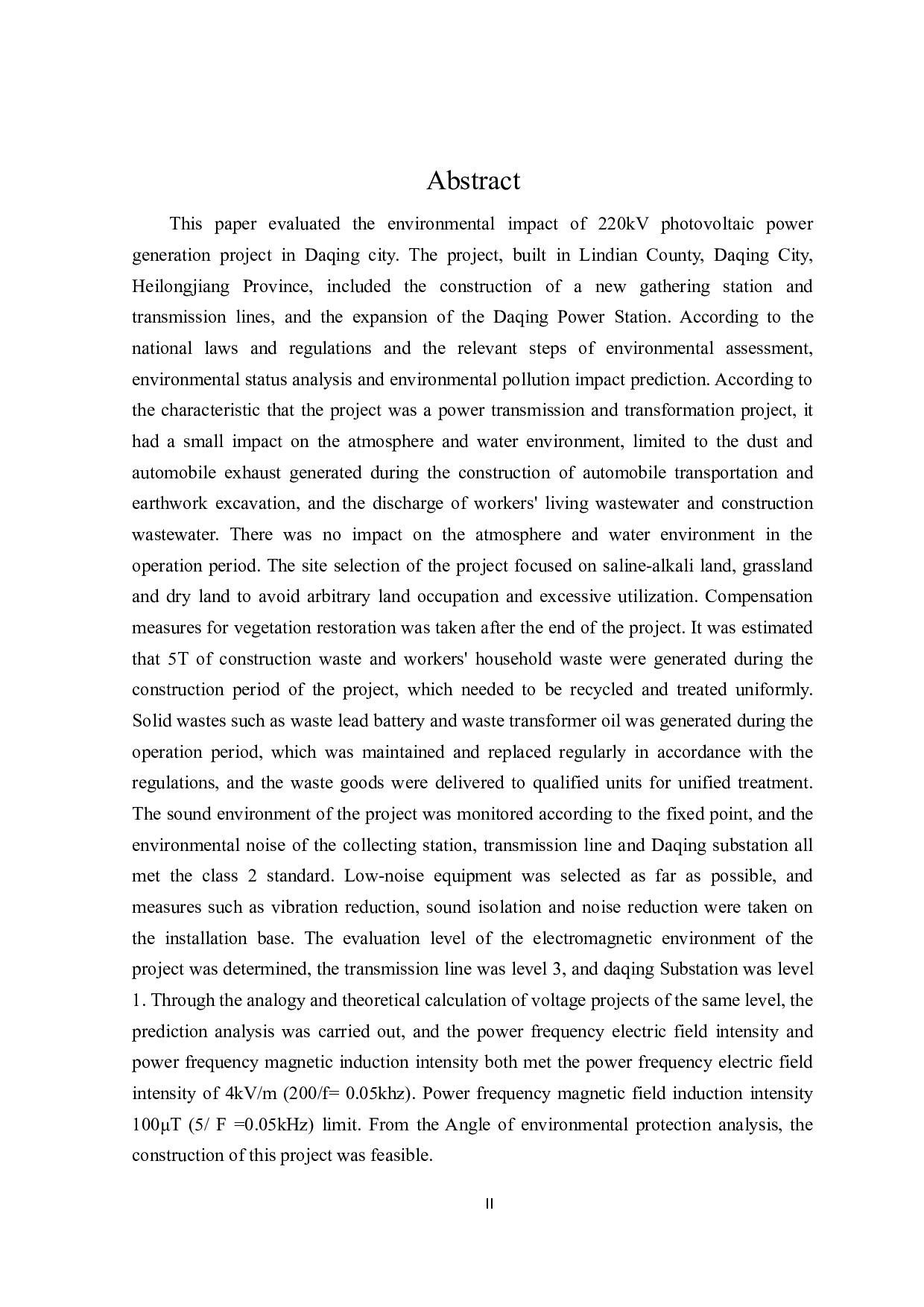 大庆某公司光伏发电220kV送出工程环境影响评价-28550字.docx 第2页