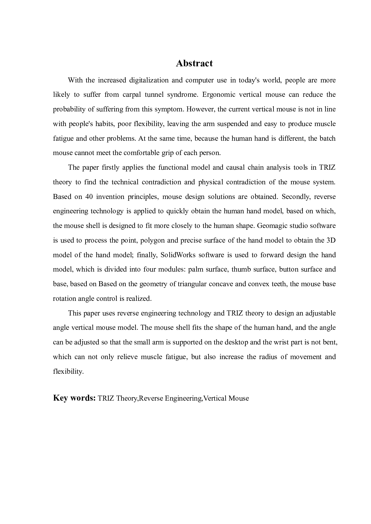 基于逆向工程技术的立式鼠标创新设计-18293字.pdf 第1页