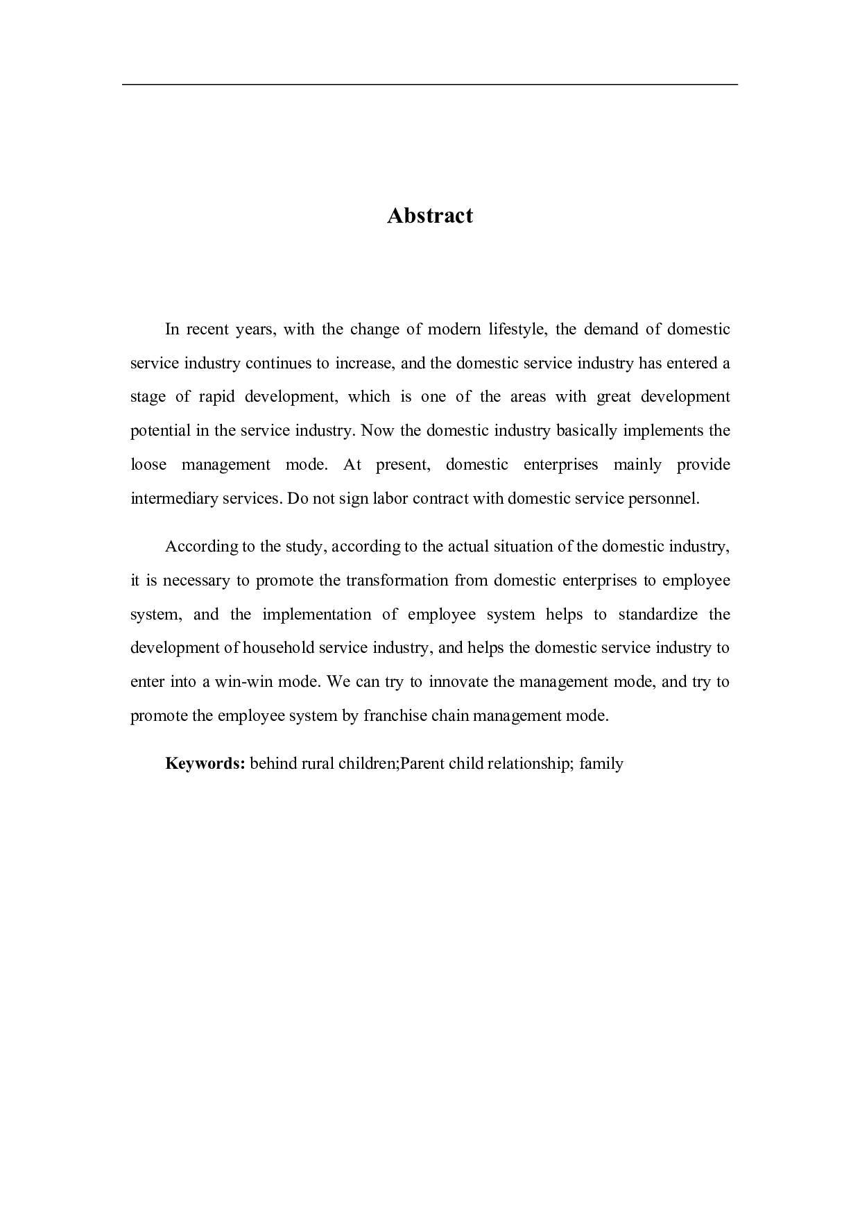 当前家政企业推广员工制的优势、困难及对策分析-6751字.pdf 第6页