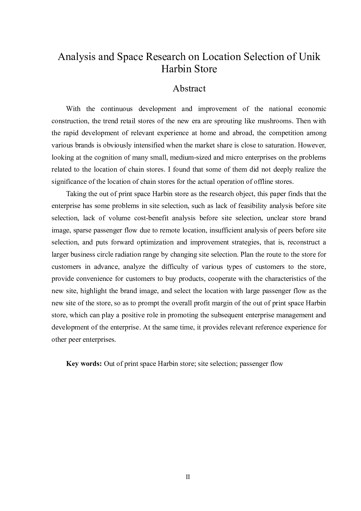 绝版空间哈尔滨店选址问题分析及对策研究-15425字.docx 第2页