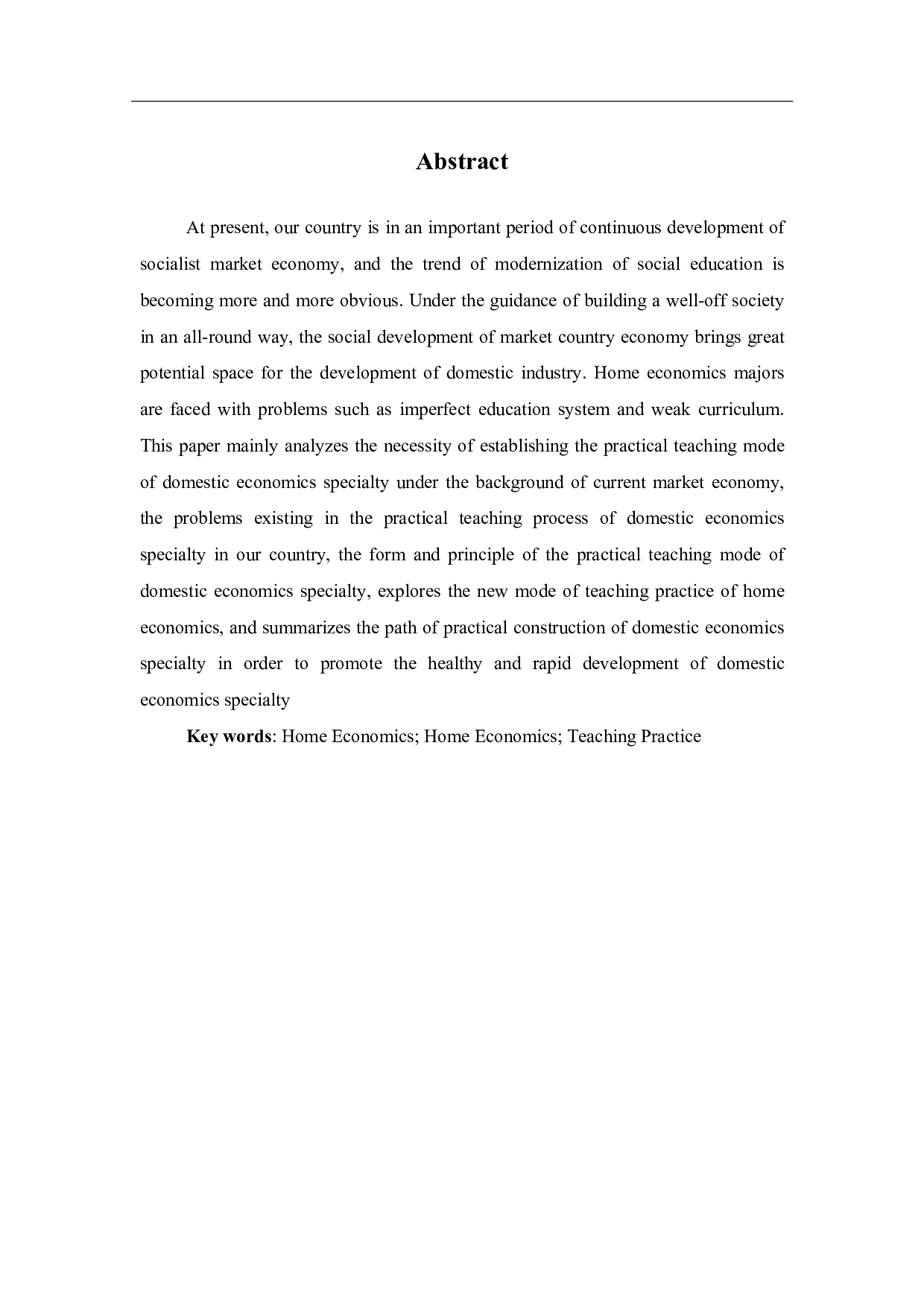 以市场为导向的家政专业实践教学模式探析-9843字.pdf 第1页
