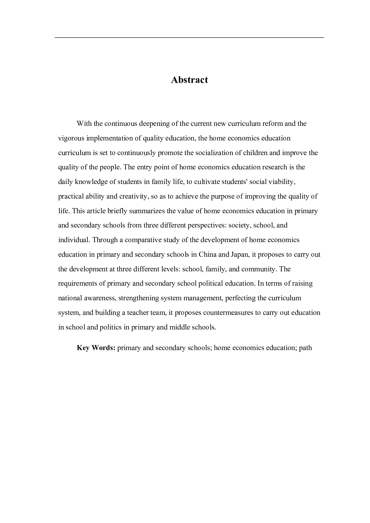 中小学开展家政教育的价值与路径-7852字.pdf 第3页