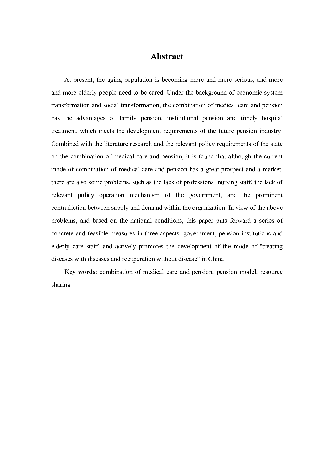 医养结合养老服务模式的探析-9666字.pdf 第3页