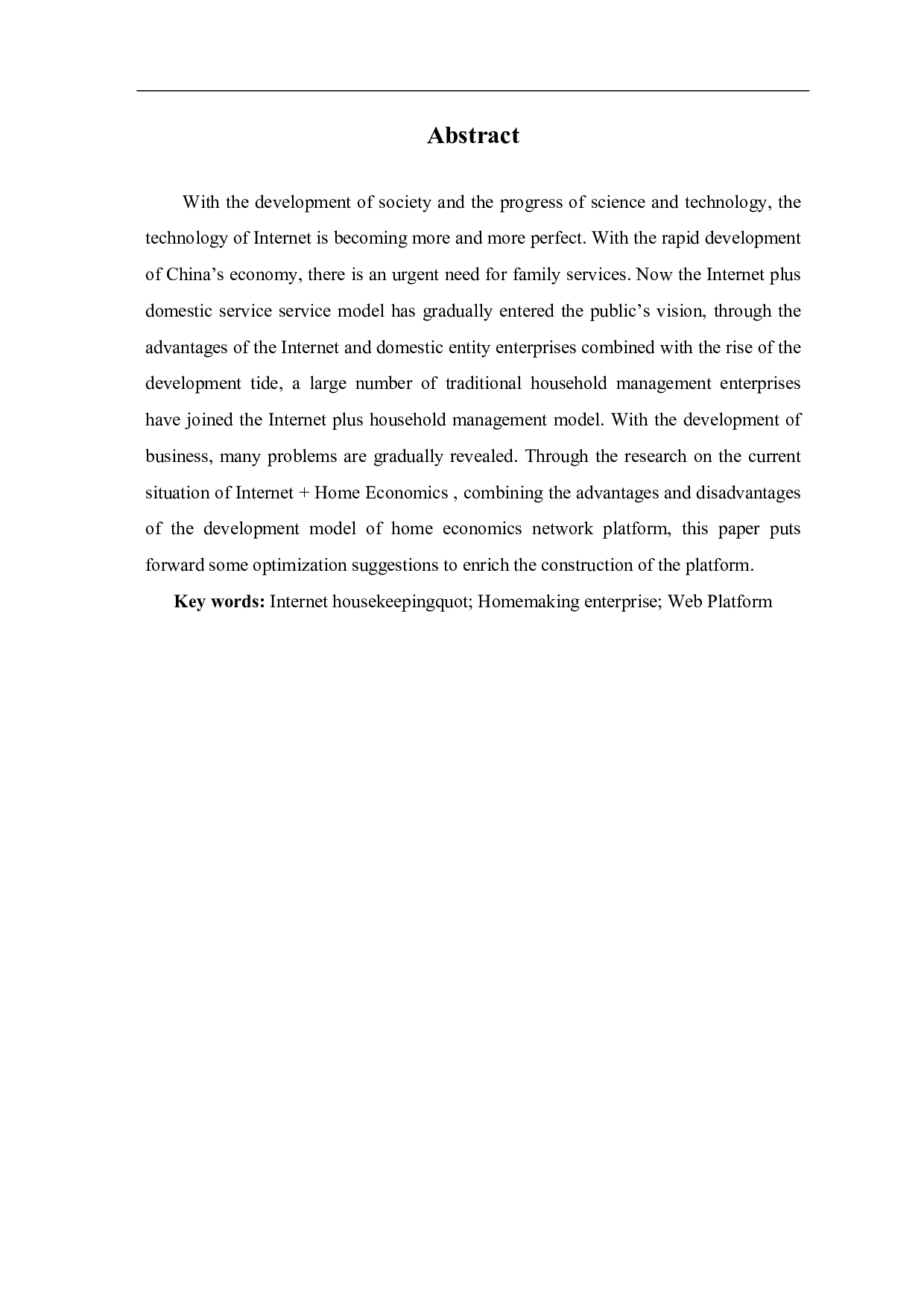 互联网+家政服务平台的现状、问题及优化建议-7287字.pdf 第3页