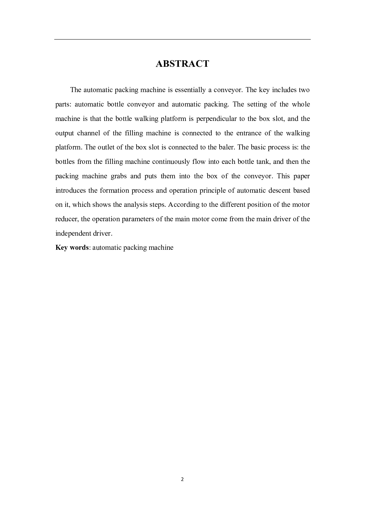落差式全自动装箱机传动系统设计-7192字.pdf 第2页