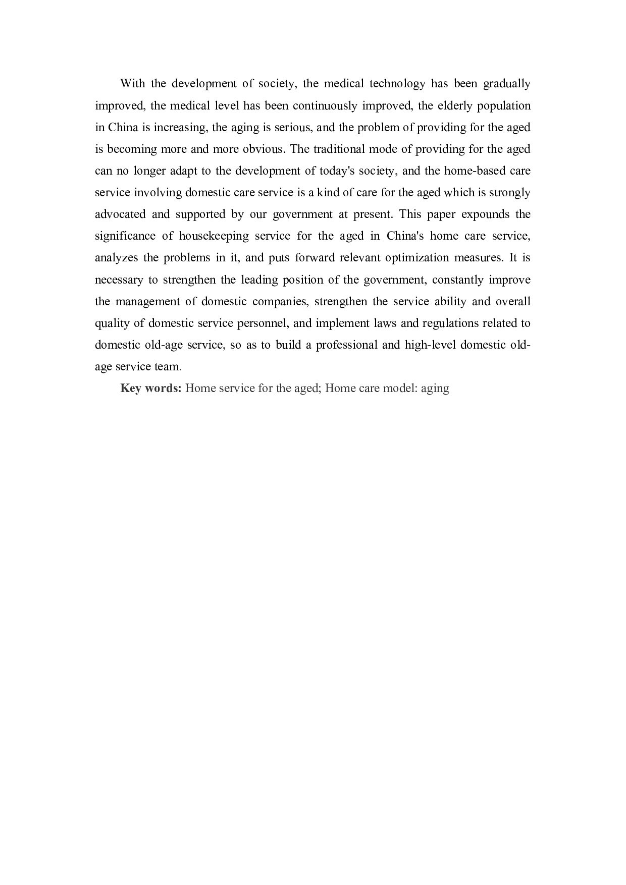 家政养老服务在我国居家养老模式中的问题及优化措施-8027字.docx 第4页