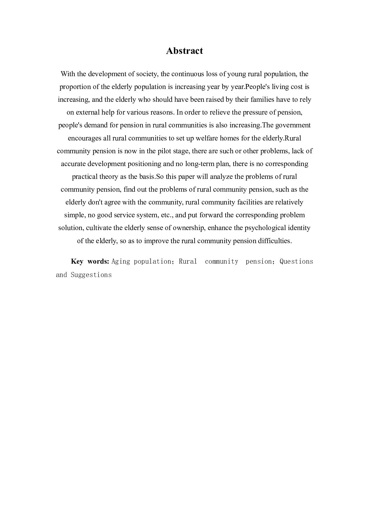 农村社区养老服务的问题及发展建议-9718字.docx 第4页