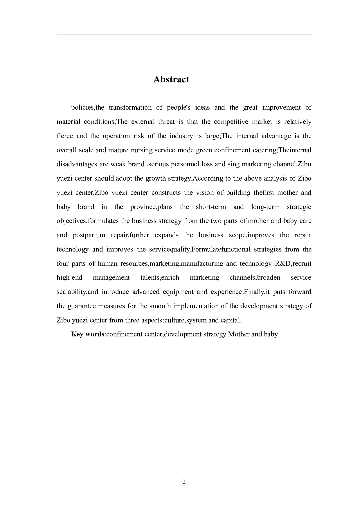 月子中心发展之路探究&mdash;以淄博市M月子中心为例-11725字.pdf 第4页