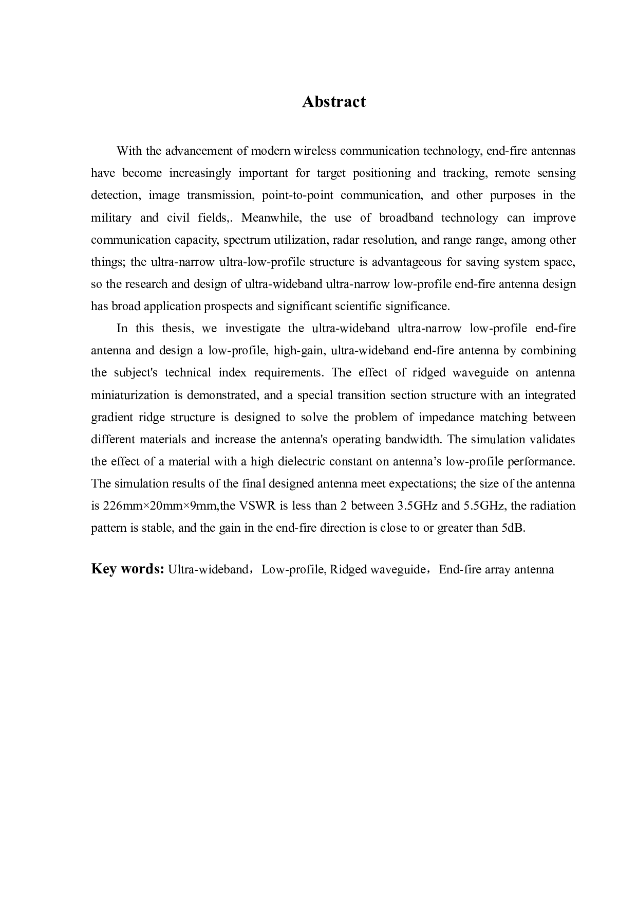 超宽带超窄低剖面端射天线设计-16015字.docx 第2页