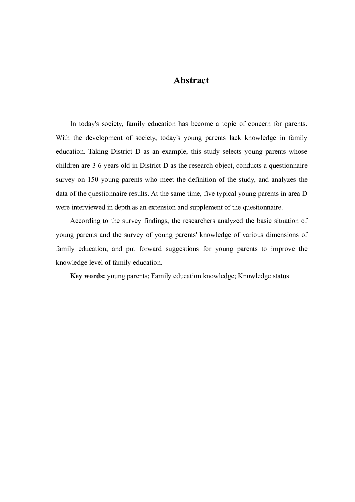 年轻家长家庭教育知识现状调查与对策研究&mdash;&mdash;以D区为例-8825字.docx 第5页