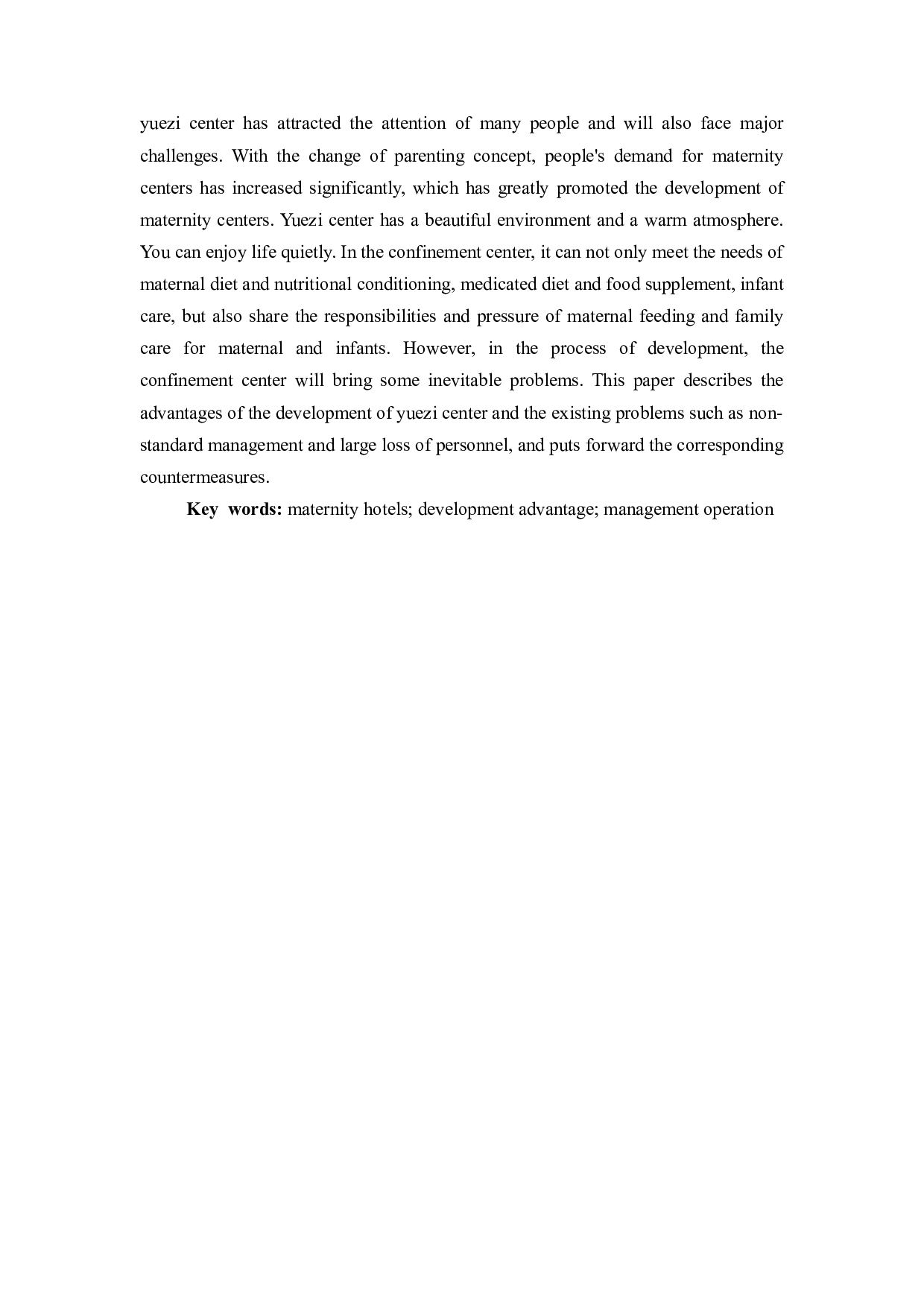 当前我国月子中心发展的优势、存在问题及对策研究-6830字.docx 第4页