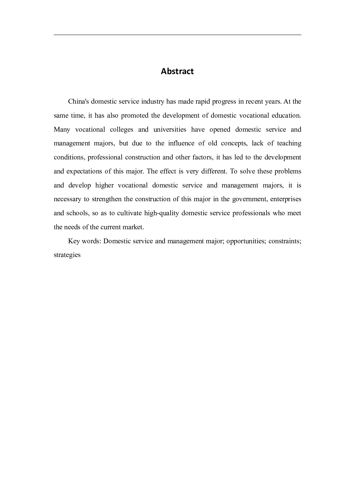 我国高职家政服务与管理专业发展的制约因素及发展策略研究-9109字.pdf 第4页