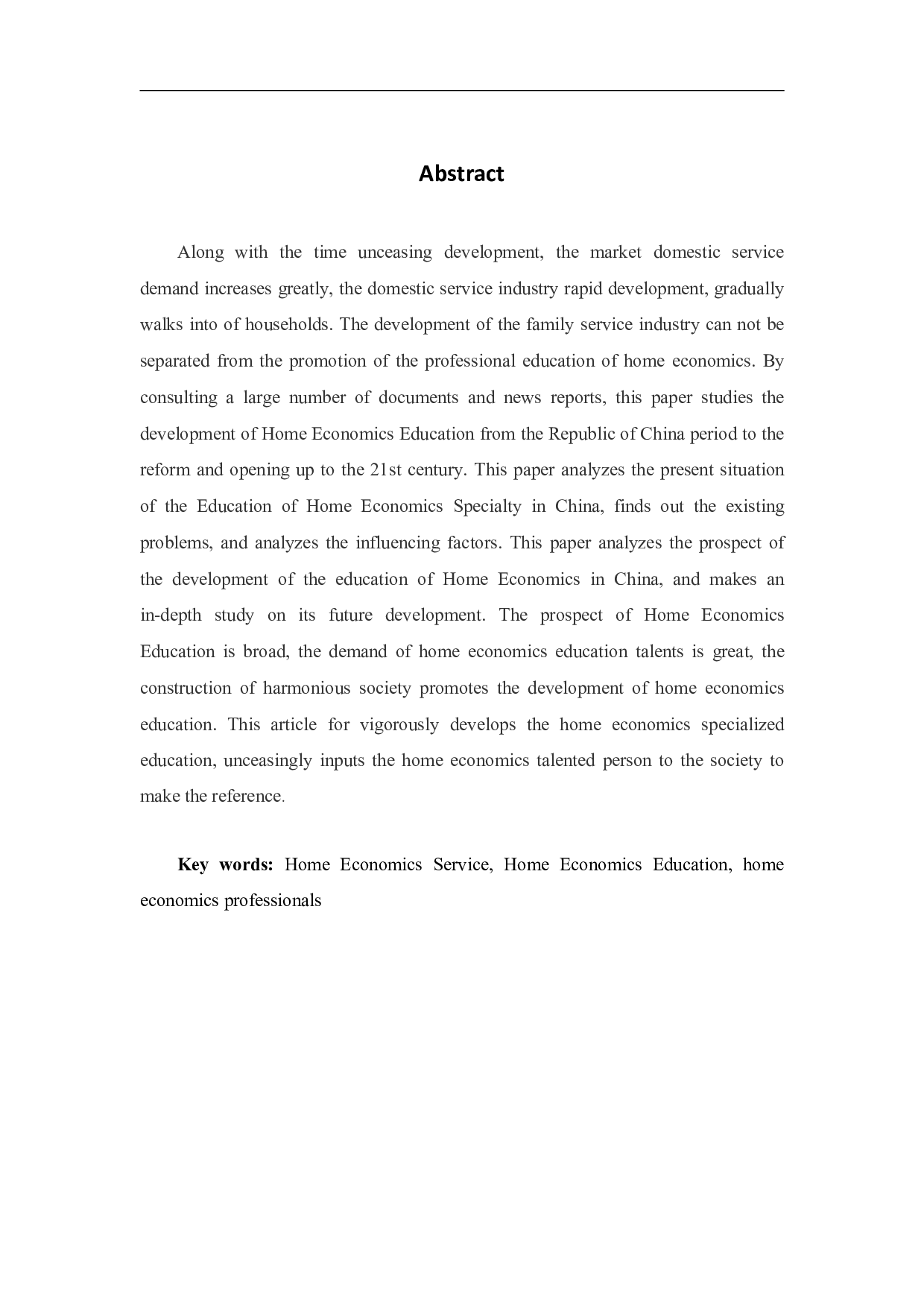 试论我国家政专业教育的发展历程及前景-8580字.pdf 第4页