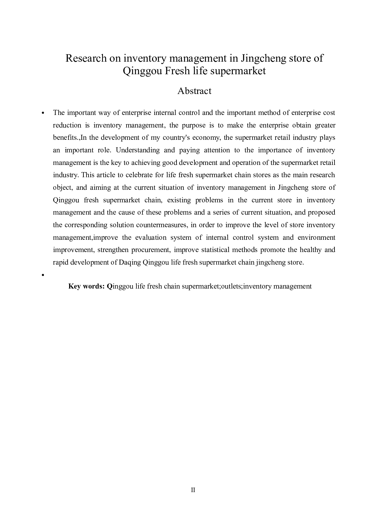庆购生活生鲜连锁超市景程门店存货管理问题研究-14304字.doc 第2页