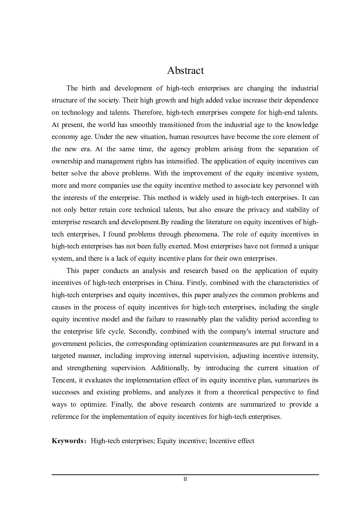 高新技术企业股权激励实施效果研究-26835字.docx 第2页