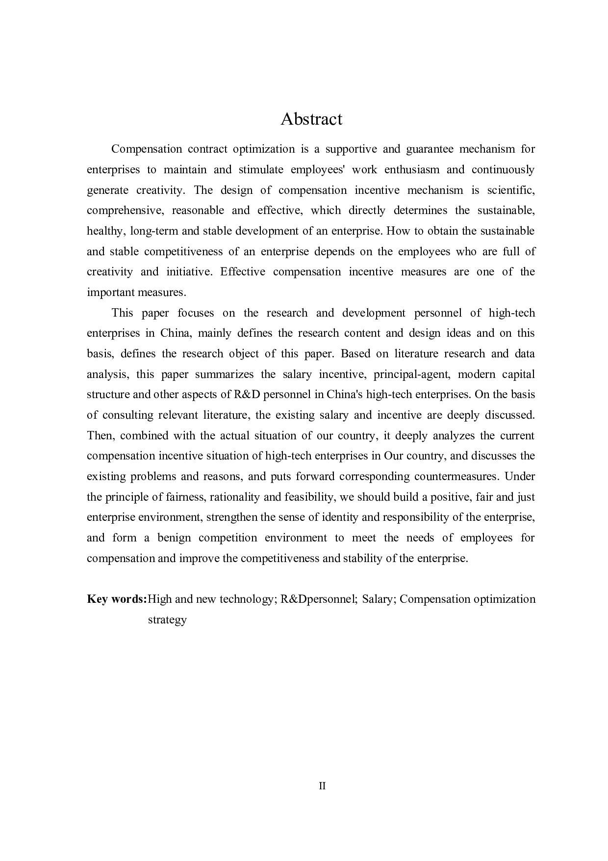 高新技术企业研发人员薪酬优化策略研究-16051字.doc 第2页