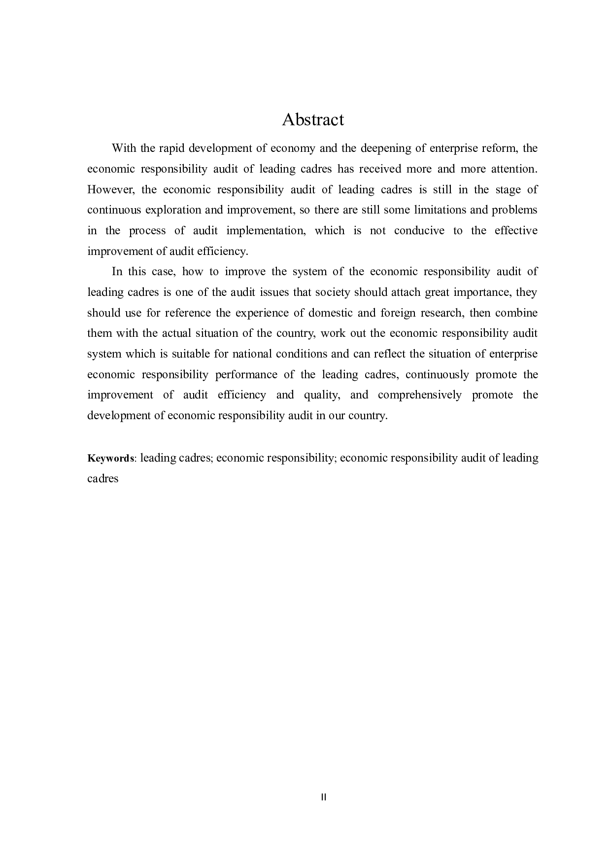 领导干部经济责任审计中存在问题及对策研究-20088字.doc 第2页