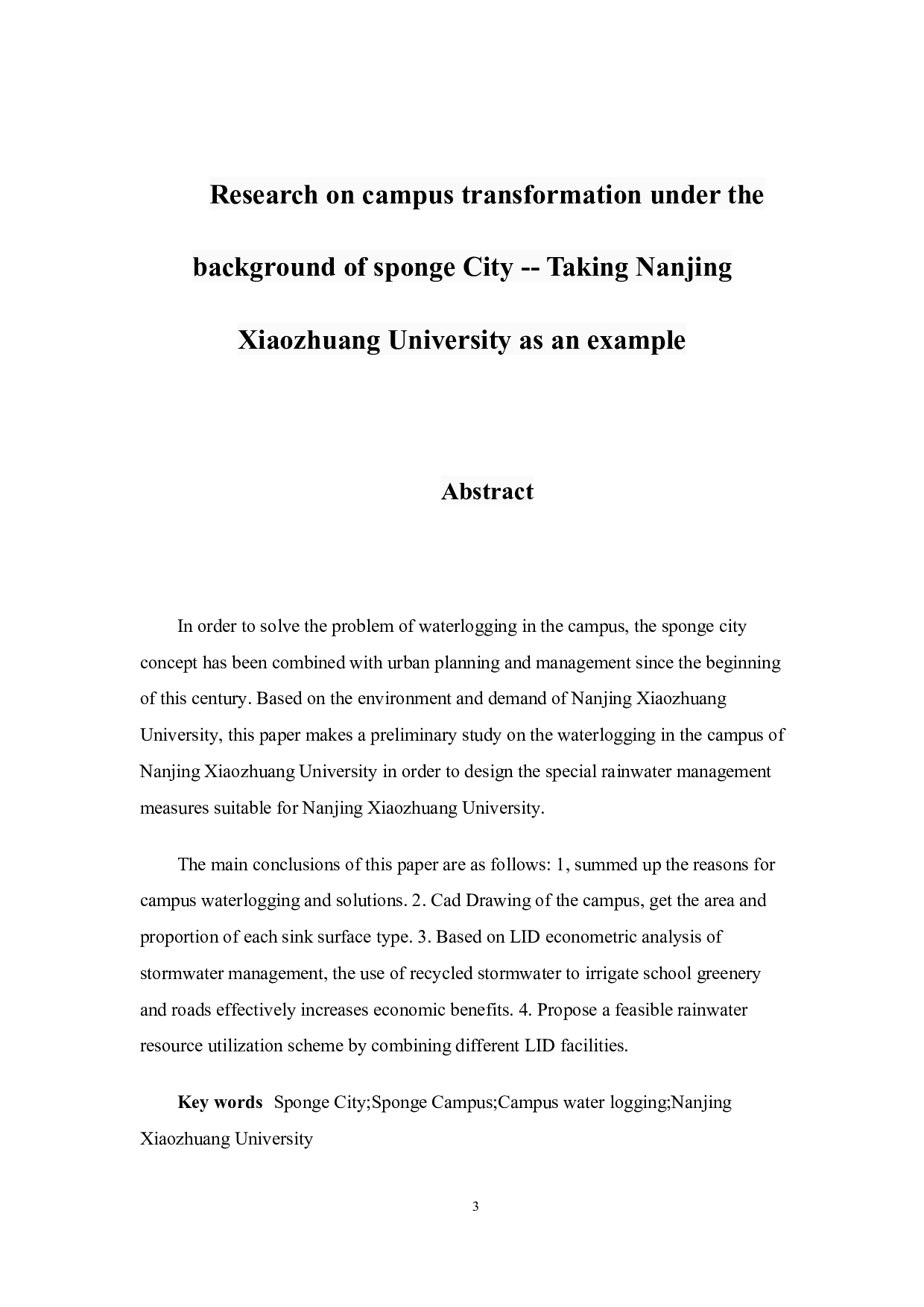 海绵城市背景下的校园改造研究&mdash;&mdash;以南京晓庄学院为例-15568字.docx 第1页