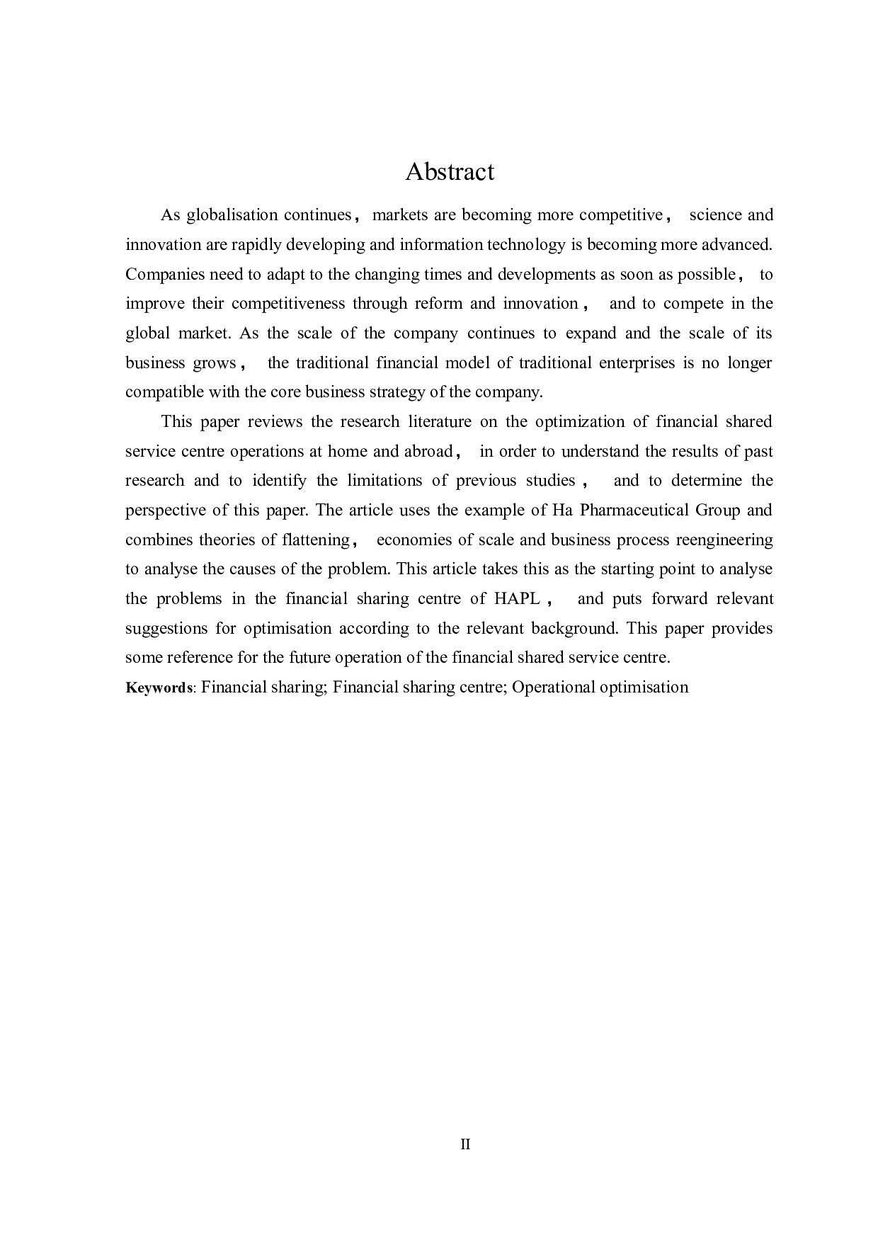 集团财务共享中心的运营优化研究-18893字.doc 第2页