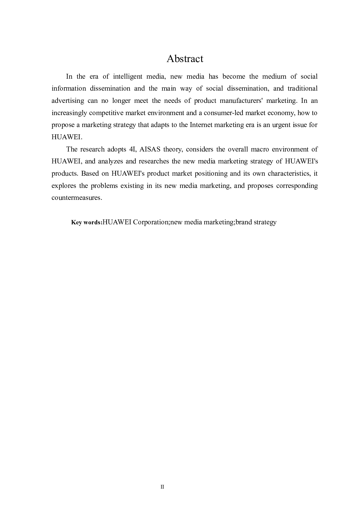 华为公司新媒体营销策略研究-27060字.docx 第2页