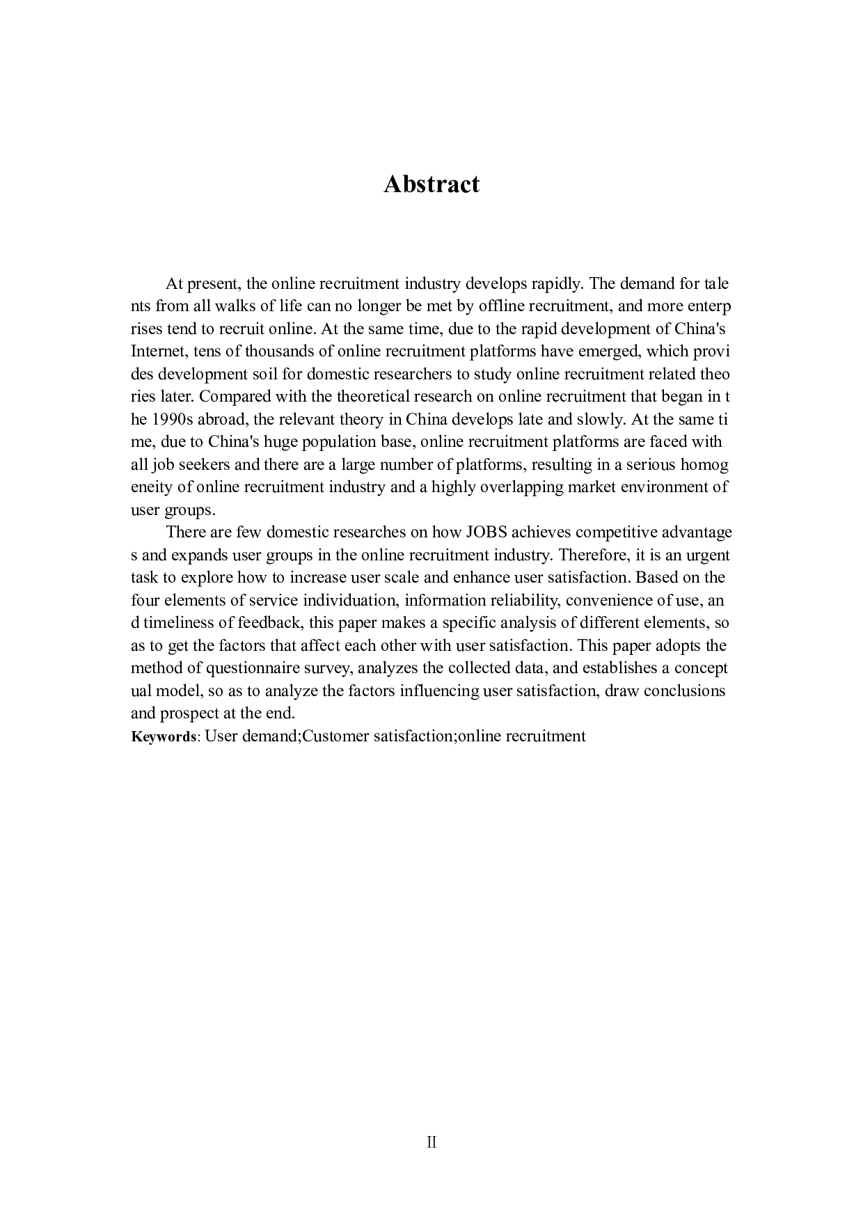 前程无忧本科毕业生群体用户满意度研究-19567字.docx 第2页