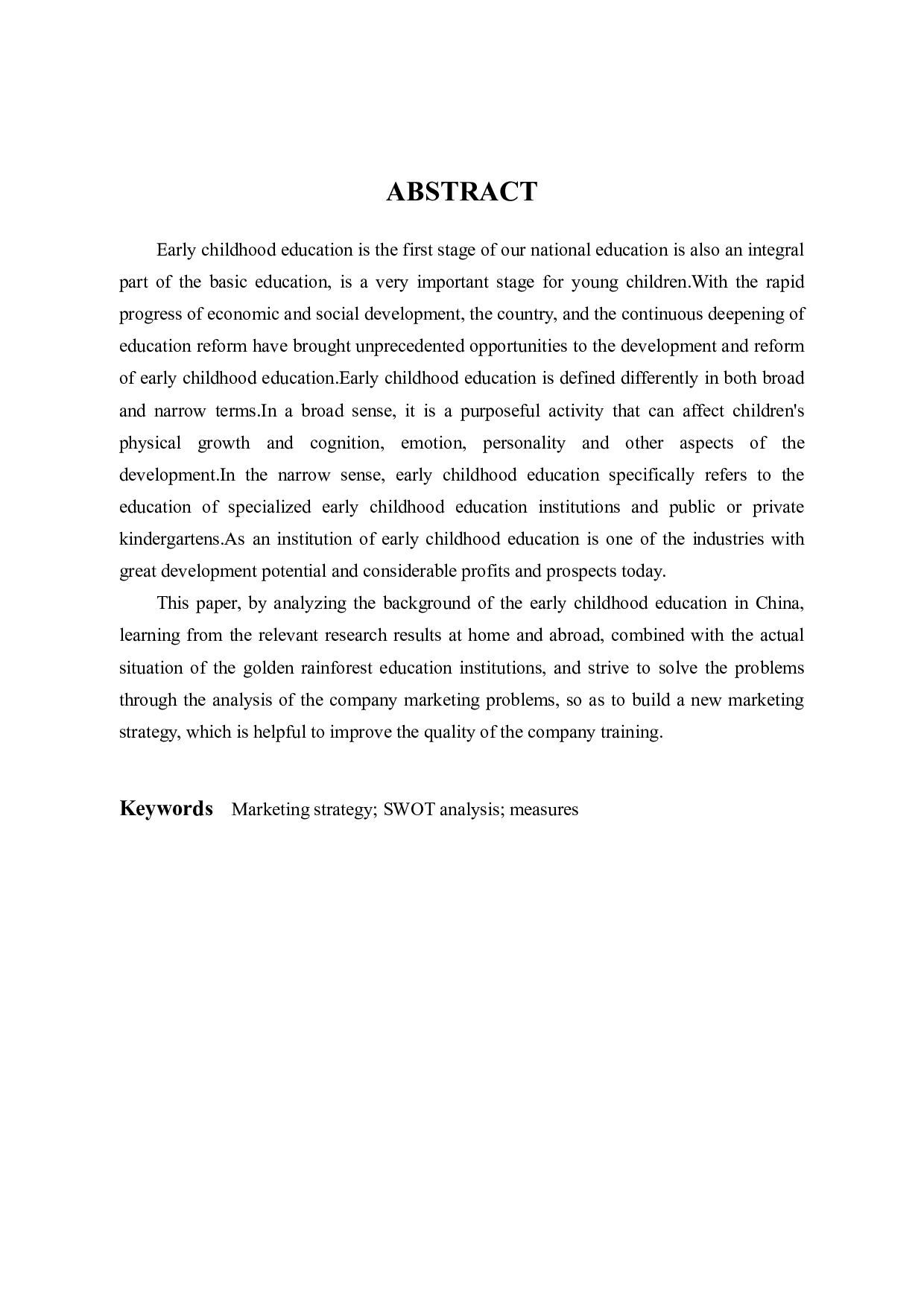 金色雨林公司营销中的问题及对策研究-14340字.docx 第3页