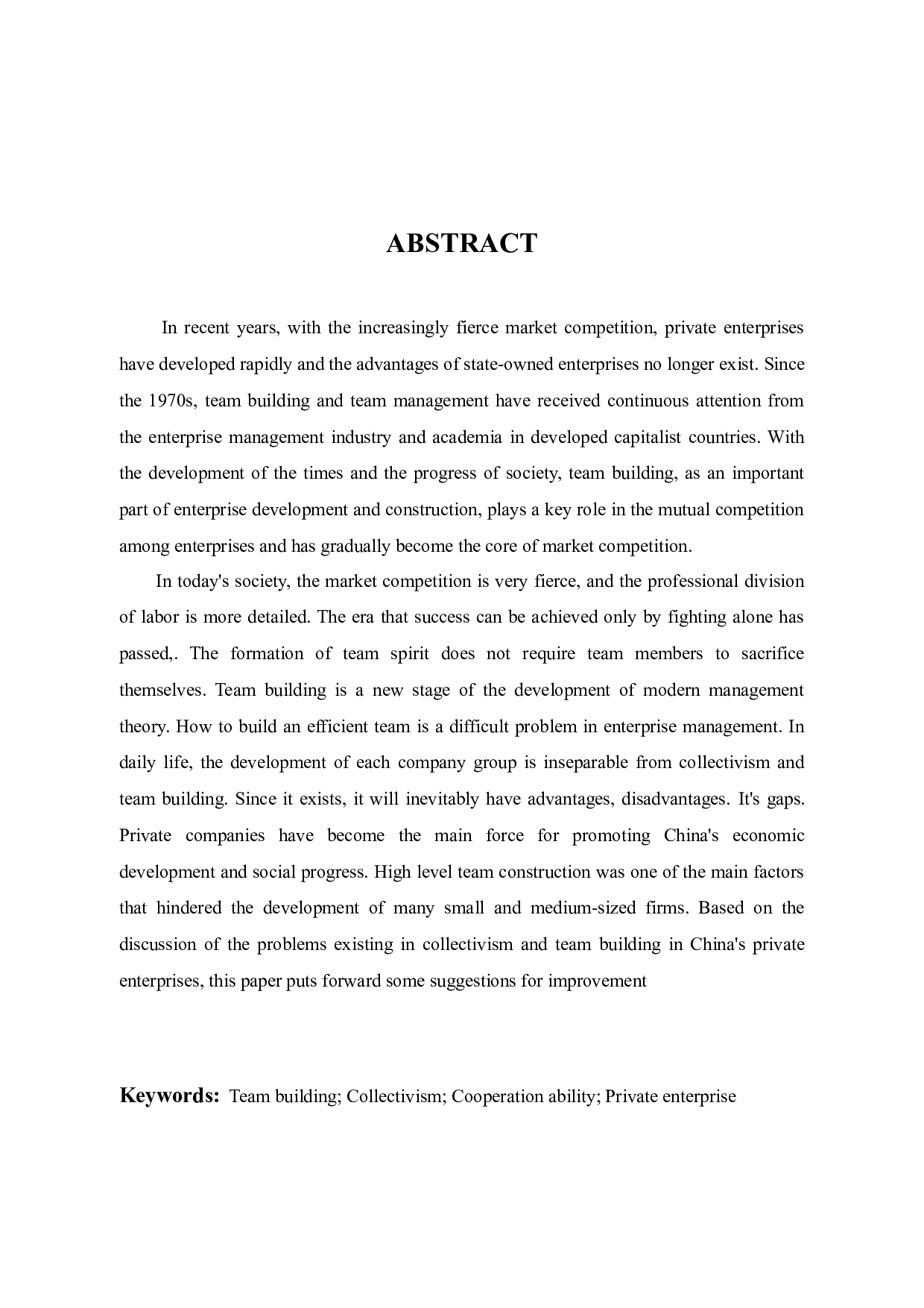 百V橱具民营企业集体主义精神与团队建设存在的问题及改进探析-8523字.docx 第3页