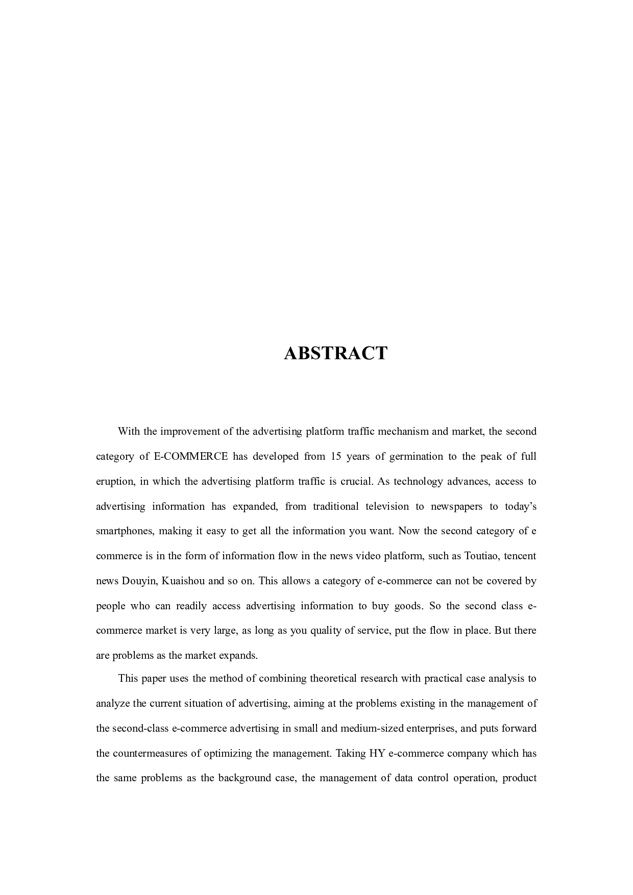 杭州HY公司二类电商广告投放管理中的问题与对策研究-11926字.docx 第2页