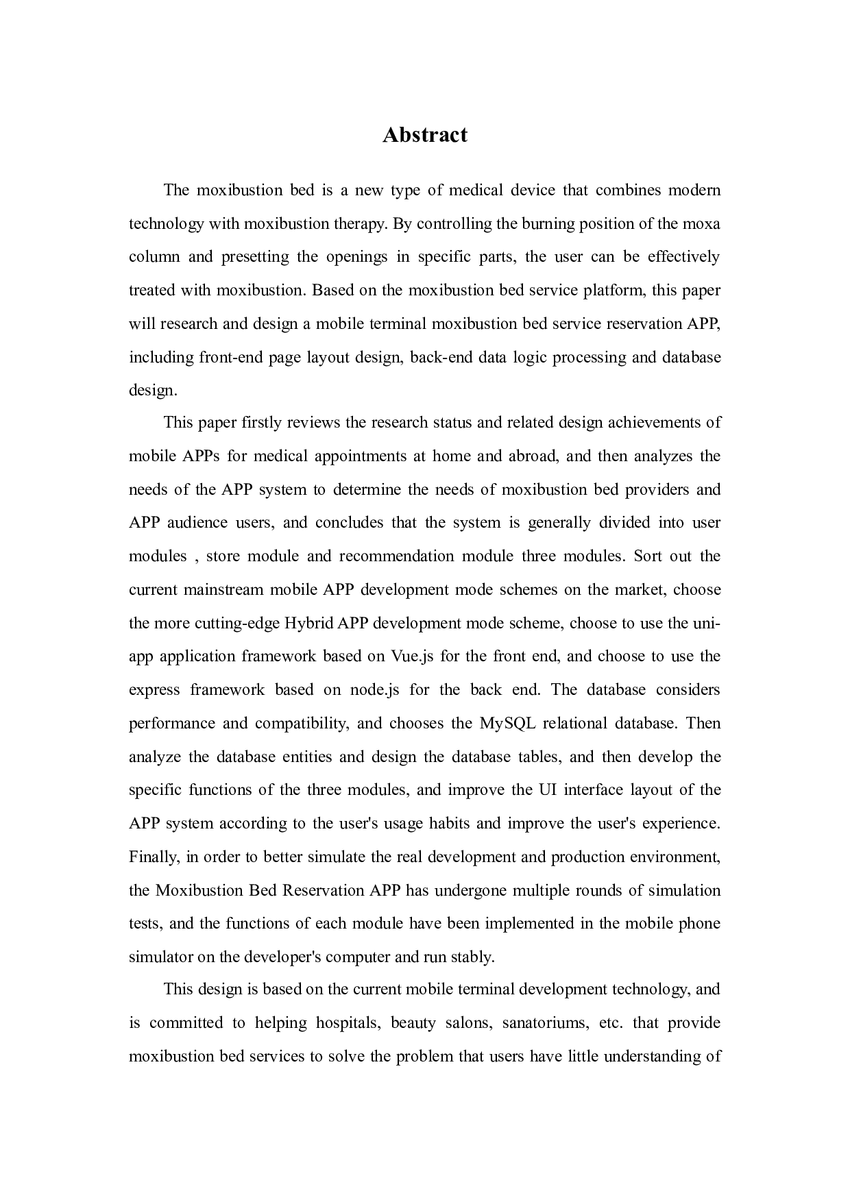 艾灸床服务平台的移动端APP设计与开发-15254字.docx 第2页