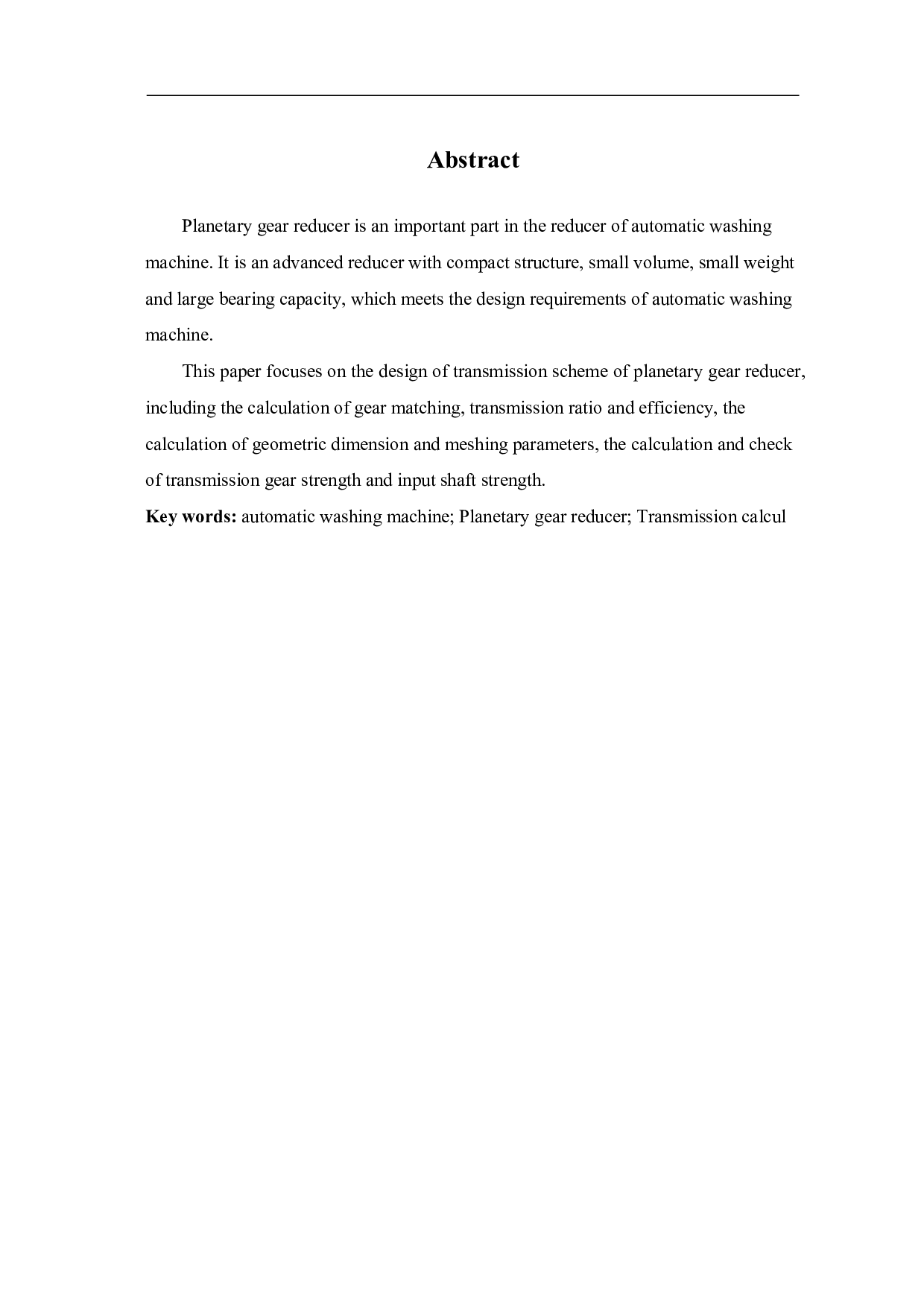 洗衣机行星齿轮减速器的设计-6696字.pdf 第3页