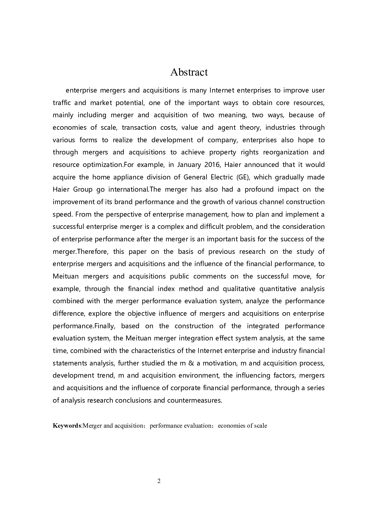 美团并购大众点评对财务绩效的影响研究-18618字.docx 第2页