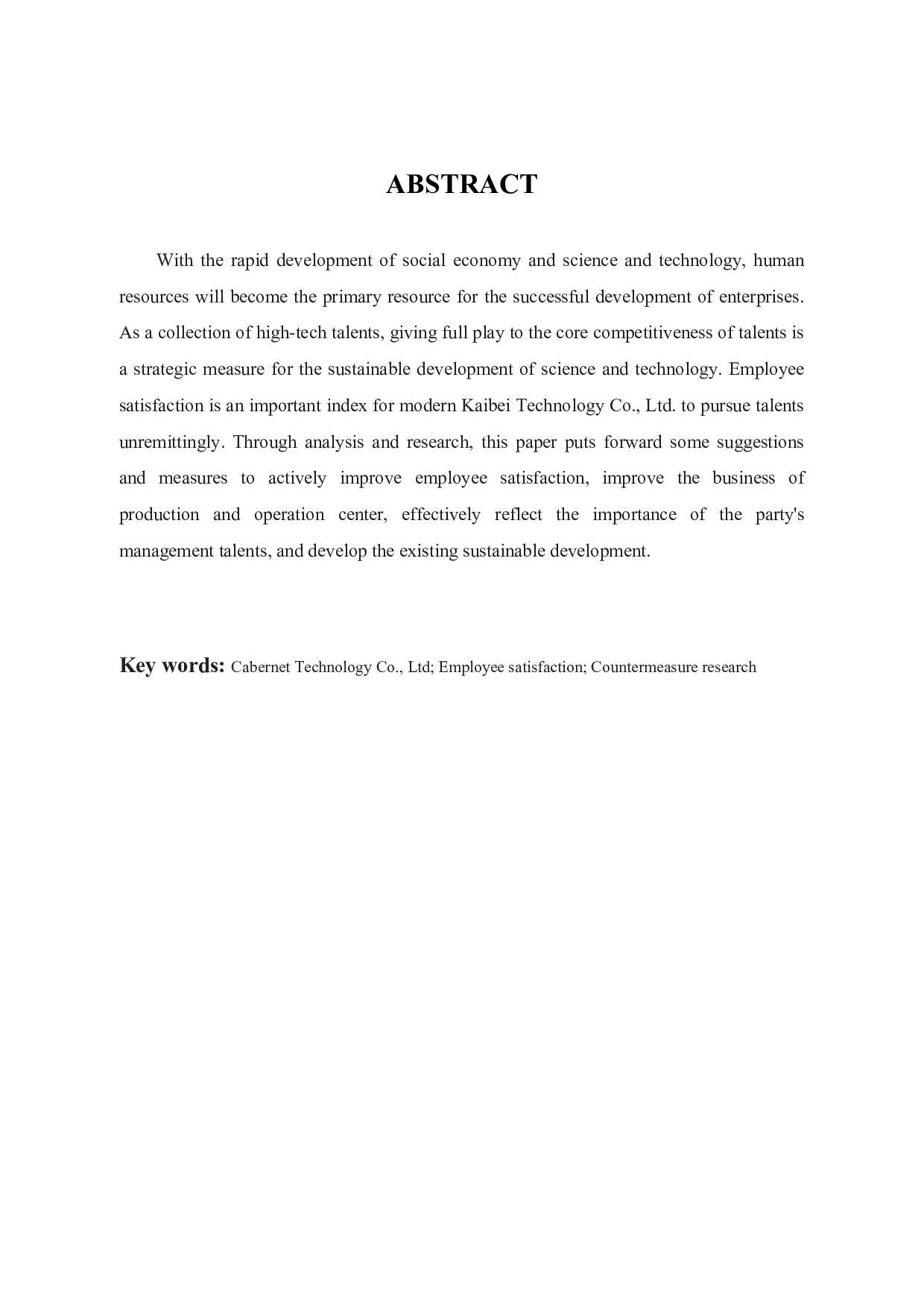 探析凯贝奈特科技有限公司员工满意度管理策略-10263字.docx 第2页