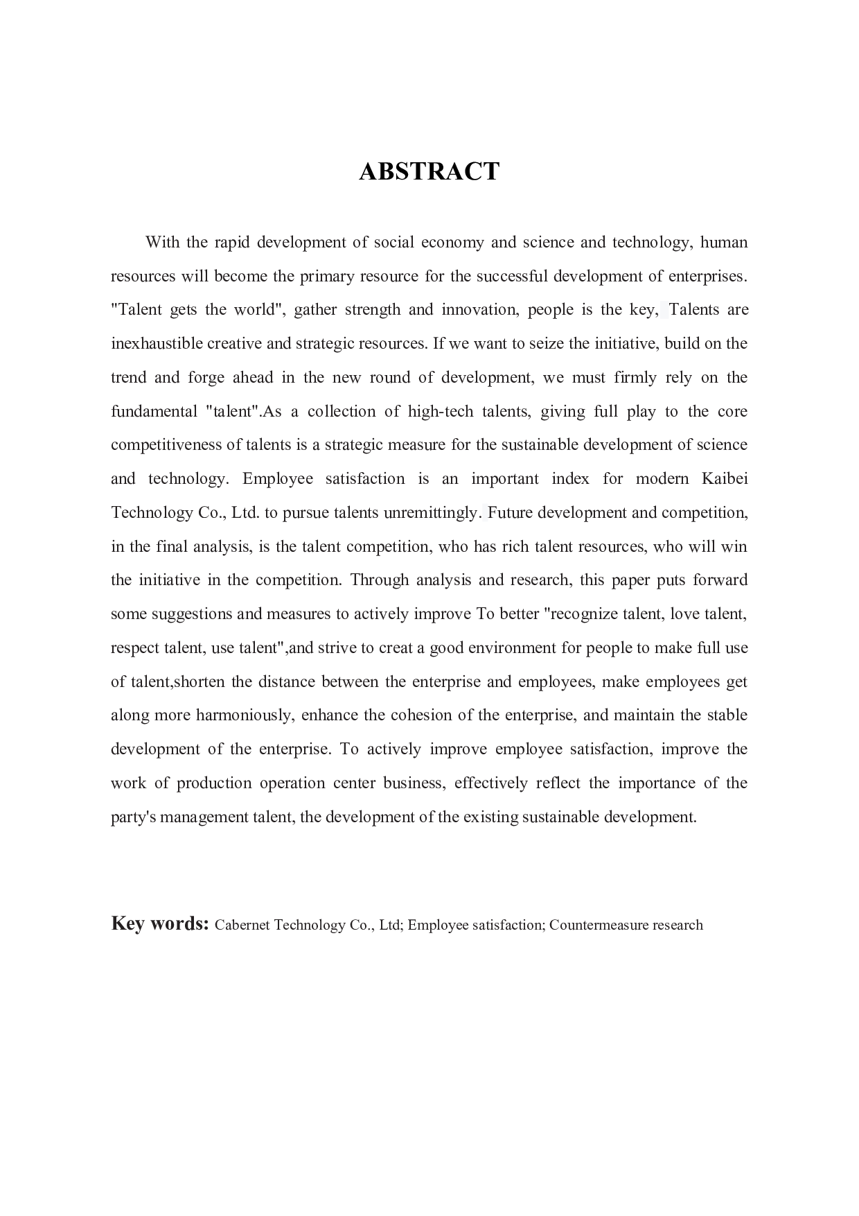 探析凯贝奈特科技有限公司员工满意度管理策略-10524字.docx 第2页