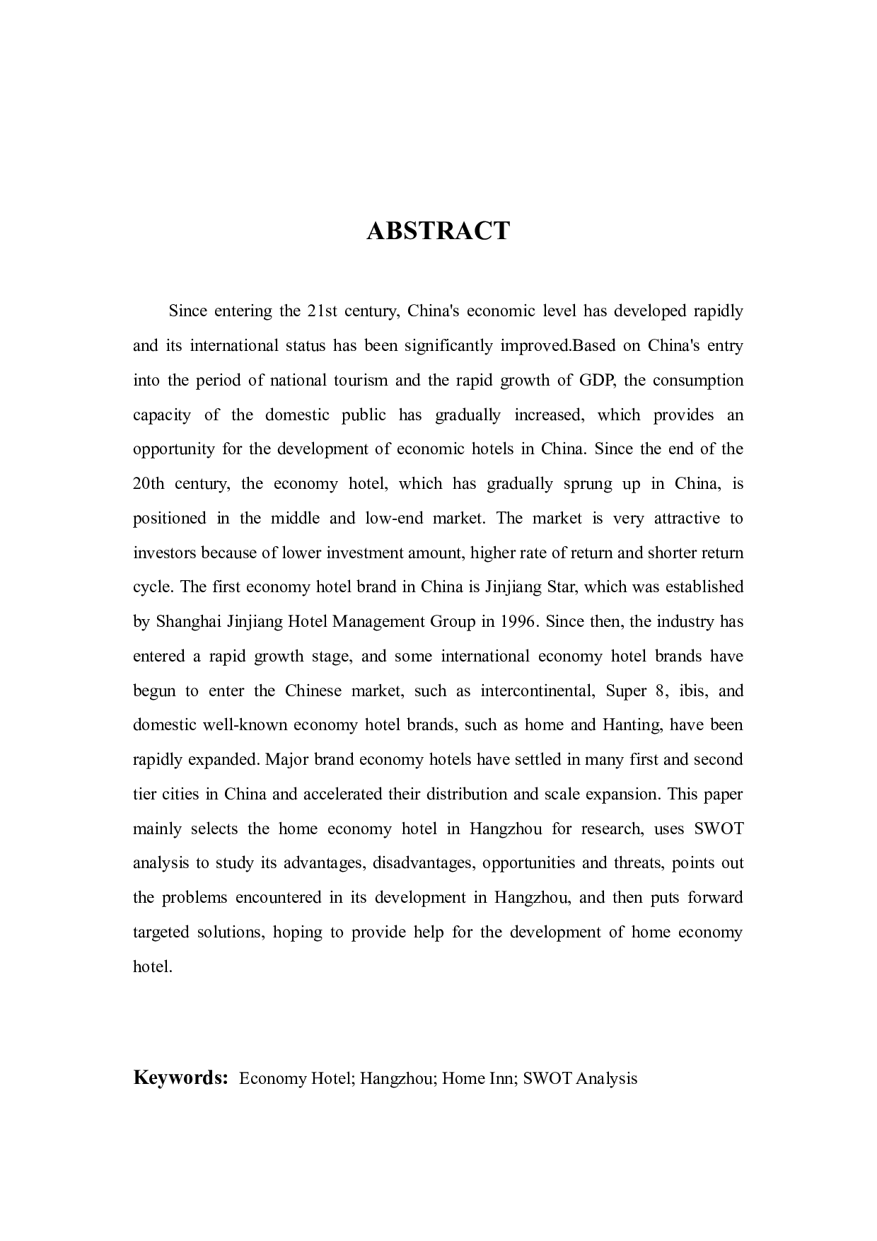 如家经济型酒店杭州地区的竞争策略分析-11195字.docx 第2页