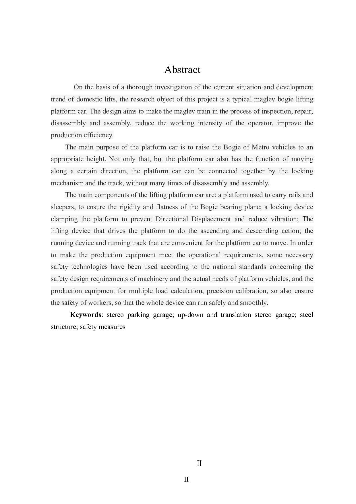 磁浮转向架拆装升降装置设计-10776字.docx 第2页