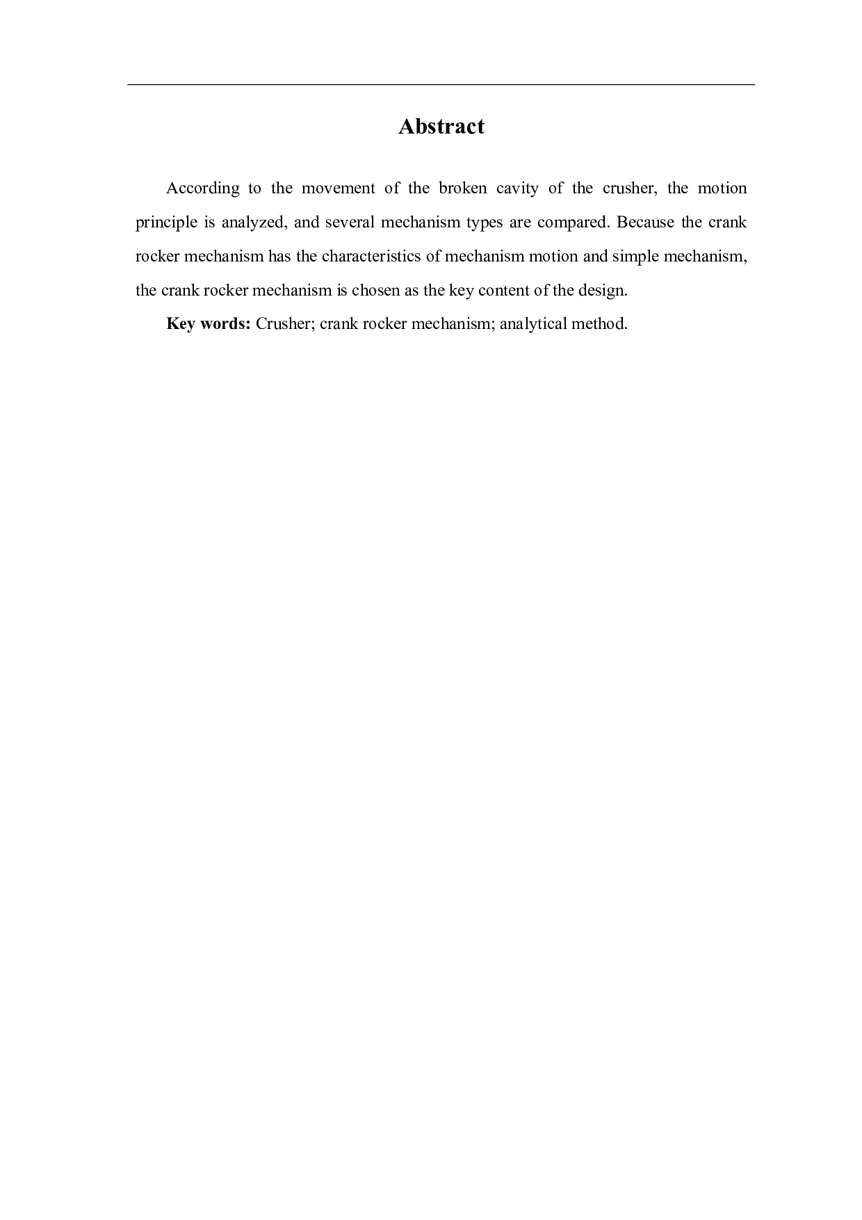 破碎机机构的运动尺寸的设计及运动分析-6418字.pdf 第2页
