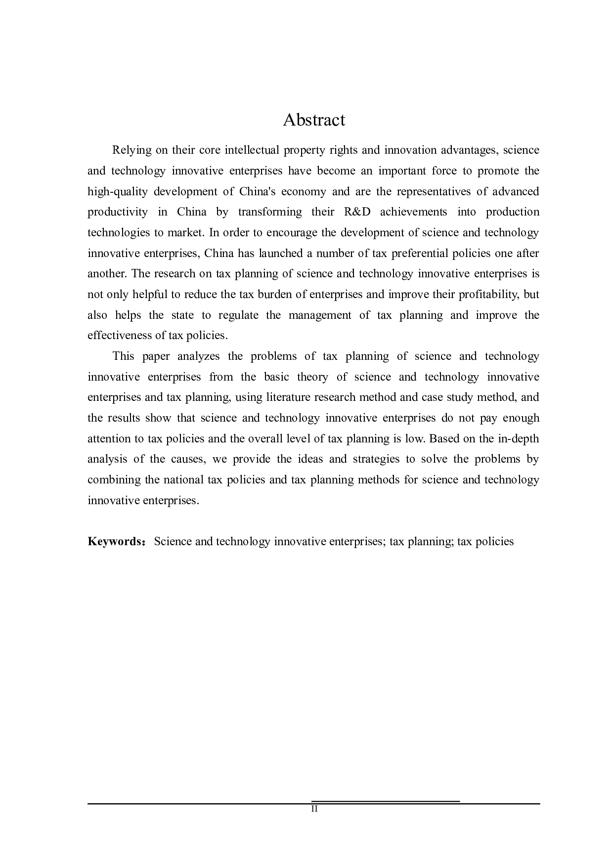 科技创新型企业税务筹划问题研究-20946字.docx 第2页