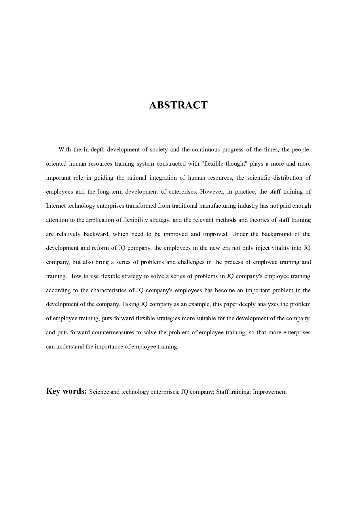 JQ公司人力资源培训与开发管理中柔性化策略应用中出现的问题与对策研究-11308字.docx 第3页